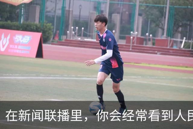 在新闻联播里，你会经常看到人民大会堂的这个厅室：出镜率很高