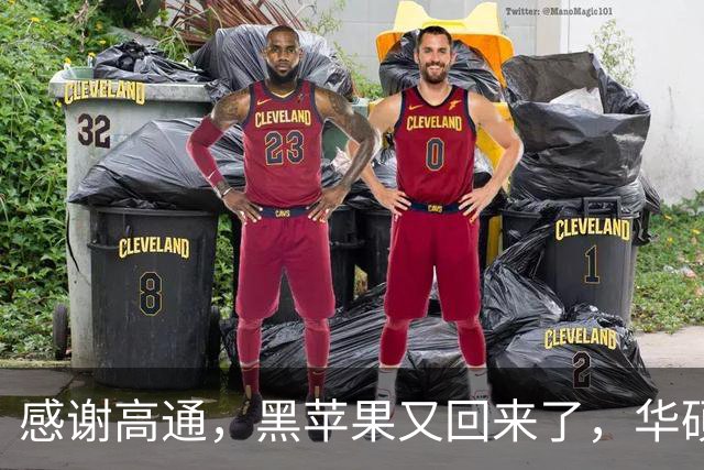 感谢高通，黑苹果又回来了，华硕笔记本成功运行macOS